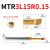 小孔镗刀整体钨钢小内孔车刀走心机数控车床不锈钢微小径镗刀 MTR3.0 R0.1L15柄径4