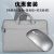 易科星 适用14英寸华为MateBook D 14 2023 笔记本电脑无线鼠标MDG-16蓝牙鼠标 【套装/备注颜色】手提包+无线鼠标