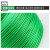 安达通 包塑钢丝绳 绿色货物捆绑绳窗户牵引线晒衣架胶皮钢丝绳 绿色包塑2.5mm 