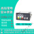 DXN-T /Q户内高压带电显示器装置6-35KV GSN-10Q/T  开孔102*72 DXN8-T20