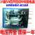 14脚IEC255 5A 250VAC中间继电器MY4N-J 220V/C24/110/12/36 AC12V交流电压 带插座整套