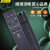 OMETTER适用三星曲面屏电视机遥控器通用BN59-01220G 01220D UA65JU680 BN59-01220G