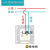 七孔插座家用86型插座面板多孔7孔10A墙壁四眼面板暗装电源 二开双控
