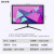 UKB 27英寸显示器电脑显示屏2K电竞游戏屏幕4K高清广告设计办公笔记本外接屏 27英寸【75hz-1080p-窄边框】直面黑色