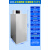 低温试验箱小型冷冻柜工业冷藏实验室DW-40冰冻柜环境老化测试箱 200L立式最低温-50℃高精度 压花铝板内胆
