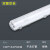 LED全套灯 T8单日光支架荧光三防灯管灯具防潮双管灯防水厂房 1.2米双管空包(不含LED灯管)