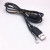 婕茵桐USB转mx1.25*4P端子线束机箱线主板mx1.25mm-4针插头转USB公1.5米 0.3m