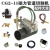 CG2-11上海华威磁力管道切割机配件半自动火焰气割机割管机坡口机 小阀门2蓝1红3个