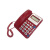 达尔讯 办公电话机商务固定电话来电显示经典时尚有线坐 红色-890 免提拔号