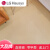 LG地胶PVC地板革加厚耐磨防水塑胶地板医院商用地垫环保家用 LG原装进口32402 2.0mm
