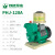 定制韩进水泵PHJ1100A增压泵全自动管道太阳能热水自来水自吸泵定制 PHJ-250A 全自动