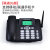 定制适用中诺C265无线插卡电话机电信移动联通手机SIM卡固定座机 黑色联通3g版