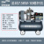 圣帕螺杆机7.5KW螺杆式 10公斤压力可移动空气压缩机真石漆螺杆式一体 圣帕螺杆机7.5KW-10/120L