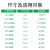 施耐德 施耐德 空气开关汇流排12位  连接铜排  24位 A9XPH112  A9XPH212 3P 12回路 A9XPH312