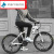 创京懿选2023新款3D公路赛山地自行车一体轮单车变速跑车男女学生青少年越 版六刀-白色 21速 (24、26寸可选)