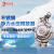 江波（JIANGBO）静水压力释放器不锈钢/船舶救生筏救生用（不锈钢静水压力释放器 ）