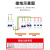 适用漏电保护器NXBLE2p 3p断路器63a空气开关带保护空开220v 20A 1P+N