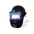 LISM电焊工帽照明变光面罩夏季放热空调风手持式头戴自动护眼护脸 自动变光补光风扇三挡调风款