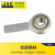 捷艾易/JAE轴承 镀镍型自润滑式鱼眼杆端关节轴承外牙反丝SAL14-1T/K[M14*1.5]