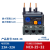 CKHKC 热继电器过载保护  NXR-38 23-32A(配NXC-32/38)
