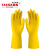 太行优护 TS0301L乳胶手套防水防油清洗耐磨清洁劳保手套加厚黄色 一副