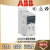 ABB通用变频器-03E/ACS180-04N 额定功率0.37KW-22KW可选 4kW ACS180-04N