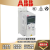 ABB通用变频器-03E/ACS180-04N 额定功率0.37KW-22KW可选 2.2kW ACS355-03E