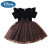 迪士尼（Disney）童装欧美风夏款中小女童坑条短袖拼接豹纹网纱裙摆连衣裙 黑色 90cm