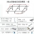 举山 太阳能板光伏支架 ZJT6 5张板支架 1排 套装 热镀锌c型钢