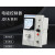 正泰（CHNT）交流电动机电磁调速电动机控制器调速表 J JD1A-40 220V 1500转