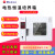 上海HPX-9052电热恒温培养箱微生物培养箱实验室隔水式培养箱 BXP-280【价格运】