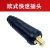 电焊机配件焊接电缆欧式快速接头插头公母焊把线连接器耦合器 DKJ3550连接器一套/黑
