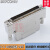 SCSI 68P 连接器 插头 HPDB 公端 焊线 铁壳螺丝式 scsi 68P芯 CN型68芯数据线3M(直连)