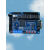 Altera FPGA开发板配altera视频教程学习板 EP1C3T144实验板 深蓝色板+下载器+电源线