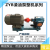 高温渣油泵ZYB18.3/33.3/55/83.3齿轮泵自吸泵齿轮油泵豆渣泵整机 2寸口径 ZYB200三相整机4KW