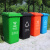 科力邦（Kelibang) 户外垃圾桶 大号加厚240L新国标分类垃圾桶带盖物业商用环卫垃圾桶挂车红色 KB5101 有害
