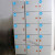 数字贴纸编号码标签贴防水pvc餐馆桌号衣服活动机器序号贴纸定制 1-40 小
