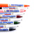 郡氏君士郡士 高达上色 水性马克笔 油漆笔 消色笔GM400-GM410 GM-400消色笔