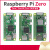 zero2w开发板 Raspberry Pi Zero0/W/2W主板Python学习套件 单主板 ZeroW主板