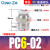 PC8-02气泵10气缸气动气管接头快速螺纹直通快插6mm气嘴软管快接 精品PC6-02