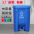50L升分类垃圾桶大号脚踩脚踏式户外环卫带盖商用厨房室外环卫桶 *50升脚踏式（蓝色+可回收物）
