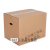 搬家纸箱子特硬五层加厚大号快递收纳盒包装打包纸箱定制定做批发 5层