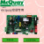麦克维尔MC120主板A2.4A2.5MCQUAY风管机主板空调配件MCCMDBMHWSC 风管机专用 全新