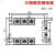 三相固态继电器60A 80A 100A直控交流DC-AC调功模块220V380V能工 TSR-60DA-R