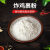 Derenruyu[甄选品质]金黄色家用面包糠炸鸡排面包屑油炸炸鸡裹粉230克1包 1包糠 0.1kg