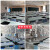 学校科学物理化学生物实验室全钢木实验桌椅工作边台理化板水槽台 铝木讲台-桌面理化板