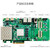 双铂 MLK F12-325T FPGA开发板XILINX USB3.0/PCIE/sdi Kintex
