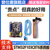 STM32F103C8T6单片机核心板  STM系统板升级款  SM开发板/M3/M4 STM32F103C8T6系统板