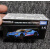 好沐音（haomuyin）TOMY多美卡黑盒合金小汽车旗舰版TP黑盒跑车日产尼桑男孩玩具模型 tp18斯巴鲁brz运动赛车108832