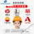 工地安全帽3C认证男国标加厚abs施工建筑工程领导头盔印字定 国标经济款/按钮款(橙色) 默认